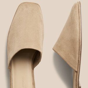 Banana Republic Factory Light Taupe Mules, Size 8